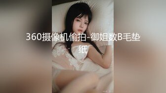 STP30702 模特身材网红女神！极品美腿粉嫩小穴！大尺度道具自慰，地上假屌骑乘位，镜头前抽插美臀