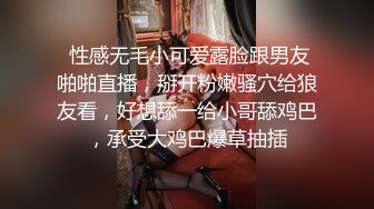 国产精品免费无遮挡无码永久视频