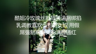 微博最新流出90后小美女与男友自拍视频和艳照