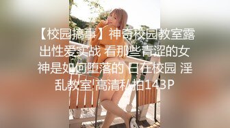 ✿双马尾小母狗✿调教舞蹈生母狗，穿女仆白丝白虎学妹毛都没长齐被爆操，楚楚可怜美腿肩上扛，软糯滚烫蜜道操到腿软