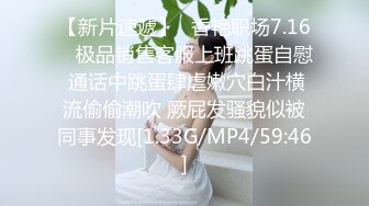 T【木豆糖】私拍③，与金主各种玩肏互怂3P，初次露脸，果真是大美女 (5)