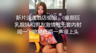 STP25295 颜值高身材好的御姐少妇全程露脸极大秀，奶子很挺屁股很翘，掰开骚穴给狼友看特写，自慰阴蒂，淫语互动狼友 VIP2209