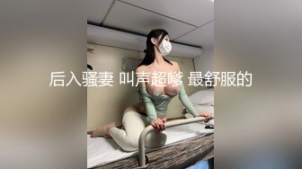 情色主播 哥哥进来指挥妹妹