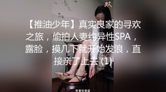 网红 柚子猫 撕开白色连裤丝袜足交后入中出