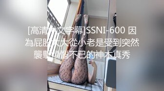 甜美日系妹性爱自拍流出-舔逼 (2)