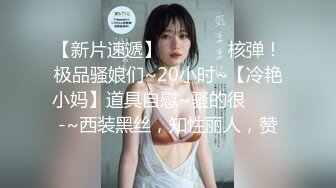 跟朋友老婆