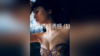 ★☆《强烈推荐✅小女神》★☆露脸邻家乖乖清纯美少女，网红顶级极品萝莉小母狗【罗利布林】私拍完结，紫薇玩肛玩穴啪啪极度反差 (1)