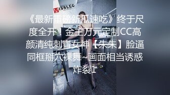 XK-8065 商务伴游 网约伴游女神陪你游三亚