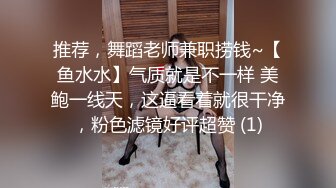 (麻豆傳媒)(mpg-0107)(20231017)女畫家的極致手活-沈娜娜