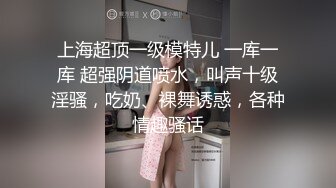 最正宗清纯女神！难得【蜜桃淳】颜值高就不需要开美颜，清纯反差，三点都漏给大哥随意看！ (1)