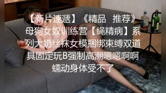 淫妻绿帽拉满，顶级绿奴视角，将淫妻3p拍成艺术的夫妻MaryBarrie超清合集，非常值得收藏品鉴【110v】 (10)