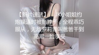 kcf9.com-邪恶的房东暗藏摄像头偷窥白嫩的少妇洗澡