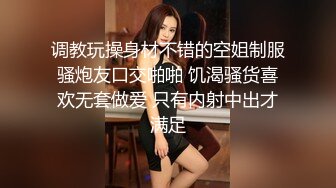 露脸才是王道！高颜气质网红女神【禧阿妹】私拍，表里不一极度反差，情趣紫薇3P肛交被炮友各种干 (3)