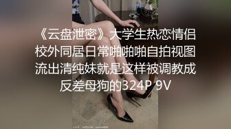 享受贵阳人妻略生涩却又温柔的口活