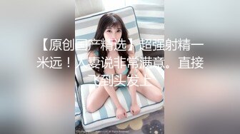 星空無限傳媒 XKVP119 老公性無能騷妻秘書偷情客戶 可娜