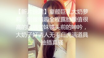 【贝贝贝贝塔】核弹！极品御姐~20小时喷水女王~浪的发狂，隔裤喷水，尿了一裤子，牛逼 (2)