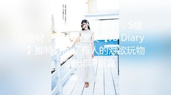 【壹屌探花】第三场再约外围，高颜值女神