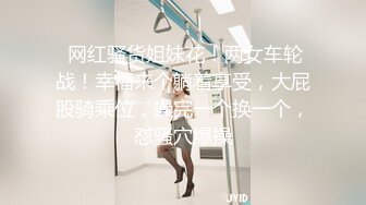 重磅精品小骚货 抖娘 利世 小保姆与老头 身材火辣曲线诱人 这种诱惑谁受得了 1V