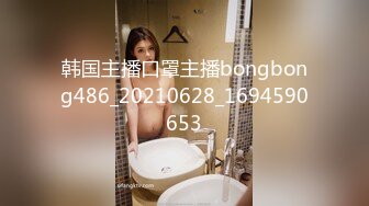 【新片速遞】  ✨【长期订阅更新】人气反差ASMR女网黄「deerlong」OF性爱私拍 真的太会玩了！戴着肛塞女上位骑乘还要玩AV棒