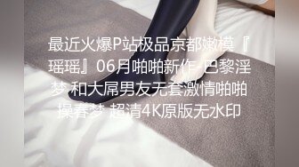 【AI换脸视频】杨颖 女前台为升职主动献身客户获好评