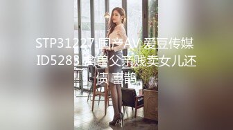 巨乳女神【姜仁卿】私拍，售价112美金六一限定特别篇牛仔服褪去的诱惑自摸，全程香艳诱人