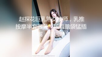 肉肉身材妹子第三炮舔逼特写口交站立抬腿侧入大力猛操