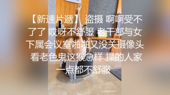 麻豆传媒-情侣性爱挑战赛EP1凌波丽娜娜忍不住的强取豪夺