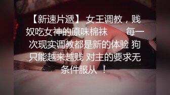 【新片速遞】  老夫老妻不会玩？不存在的，南京调教43岁骚妻❤️极品深喉操嘴才是王道 看看学学 是有多猛！