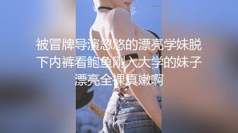  很听话颜值美女！收费房炮友操逼！跪在沙发求操，后入抽插多毛嫩穴