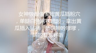   出炉酒店偷拍 小帅哥深夜约炮身材不错的金发美女按摩热身啪啪