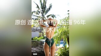 【啪啪泄密】情侣家中沉浸式啪啪自拍狼牙套肏大水穴