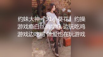 “小声点，你妈妈刚睡熟”半夜爸爸偷偷进来女儿房间强行打P,妈妈就睡在隔壁，被捂着嘴根本叫不出声