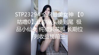 爱豆传媒 引领国产AV性爱新时尚 D5210 醉酒姐夫强上小姨子 没忍住全内射嫩逼里了