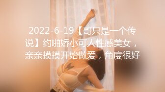  最新超火高铁露出甜美可爱少女Naomiii 最新动态露天泡池男友激战