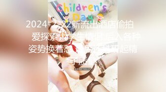  白皙美乳马尾辫少妇居家夫妻直播啪啪，跪在床上深喉交，骑乘上下套弄晃动大奶子