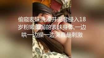 CB站欧美女神【Uwuxo】极品高潮脸~阿黑颜~口足交抖臀道具自慰大秀【145V】 (81)