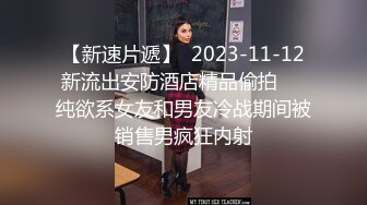 老熟女吹