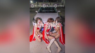 高颜值舞蹈女神跳脱衣舞