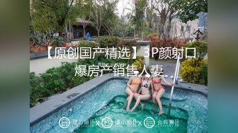 今夜尝试挑战沙发视角，2600网约外围女神，肤白貌美，翘臀美乳，人见人爱的尤物，太挑逗1