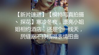 逆天大神与亲生女儿乱伦， 喂闺女吃春Y后悔不已，累的老腰都快断了