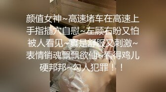 [2DF2] 小哥酒店约操老婆的闺蜜 非常漂亮的长发美女 -[BT种子]