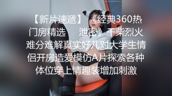 一个中年丈夫命令他的下属在她丈夫面前操一个年轻的妻子