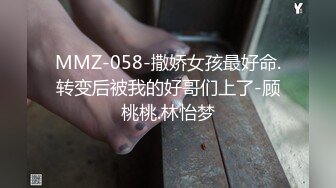 本土少婦女優｜苡若｜OroTsui｜戶外露出放尿扣穴手淫吊縛調教沙發激戰吞精等 9V