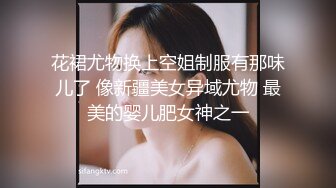 花裙尤物换上空姐制服有那味儿了 像新疆美女异域尤物 最美的婴儿肥女神之一