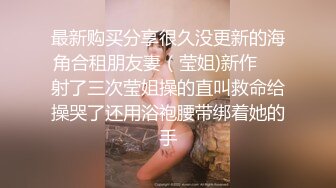 附近直播约的大三妹子