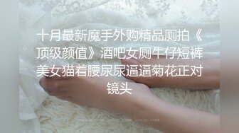 [精选]韩国主播韩宝贝(韩小薇)Double101_20210904155518_1编号6B717236