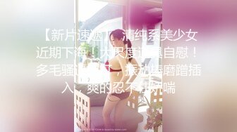 床上黑丝少妇的3P游戏 会玩的大哥连抠带草还有道具 骚逼给她玩肿了