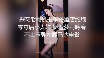 大神偷拍美女裙底风光 认真挑选安全裤的美女..还没穿上就被抄底粉内豹纹连衣裙骚货少妇情趣内裤屁股都是镂空的