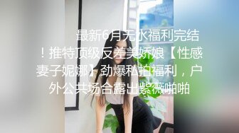 原创自拍与老婆日常做爱