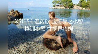 骚骚的已婚少妇2